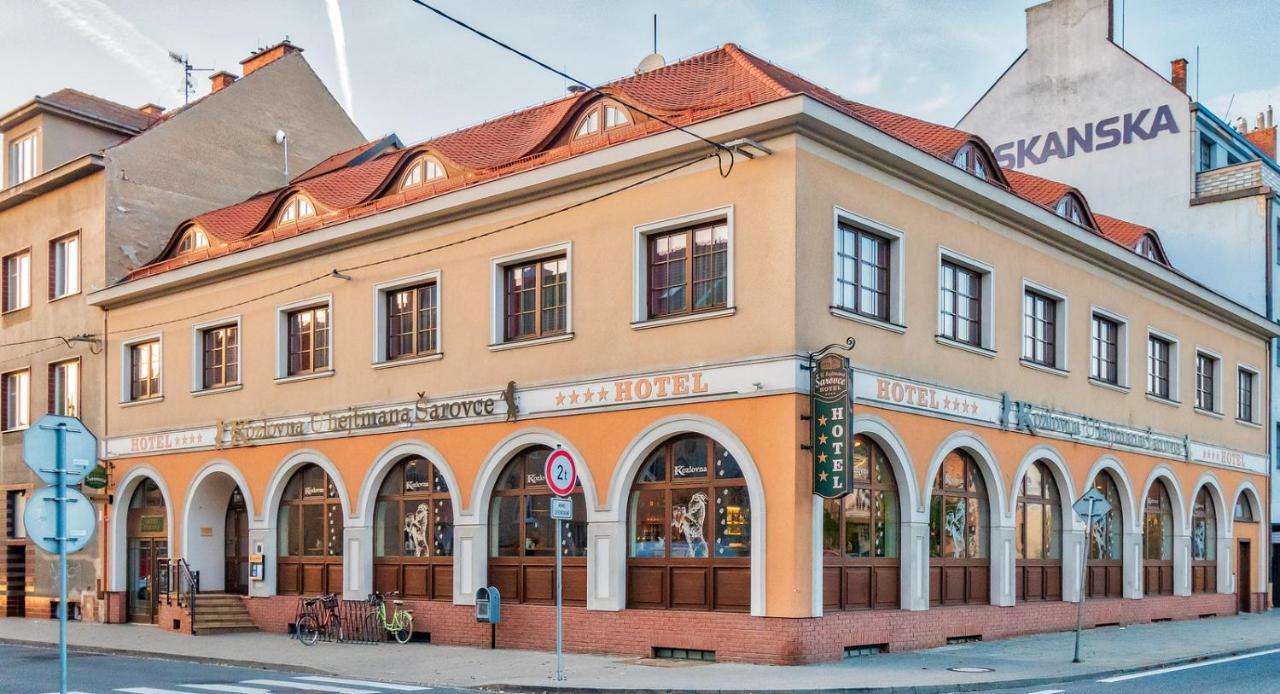 Hotel U Hejtmana Sarovce Uherské Hradiště Exterior foto